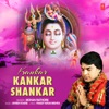 Kankar Kankar Shankar - Single