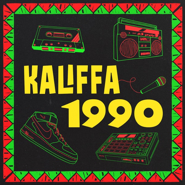 1990 - Single