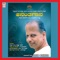 Vikasitha Maadennathayavanu - Archana Udupa lyrics