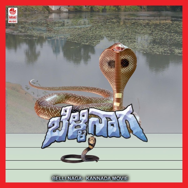 Belli Naga (Original Motion Picture Soundtrack) - Single