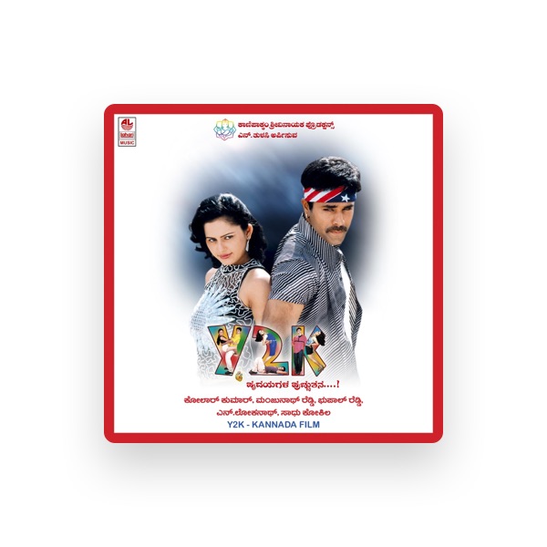 Sadhu Kokila's avatar