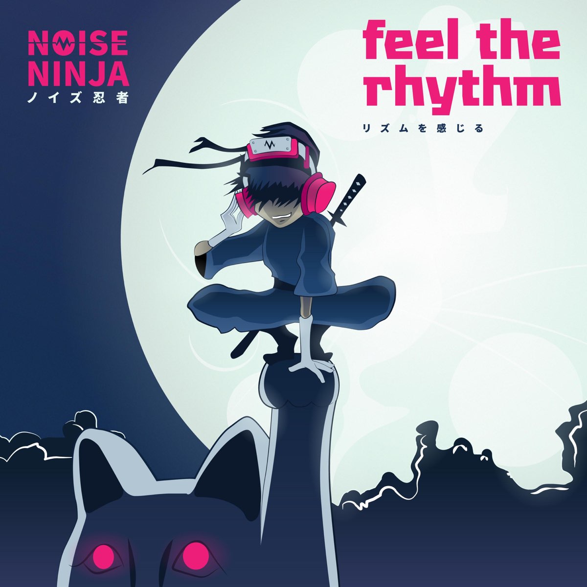 Feel the noise. Noise Ninja. Rhythmic Noise. The Rhythms book. Rhythmic Noise devices.