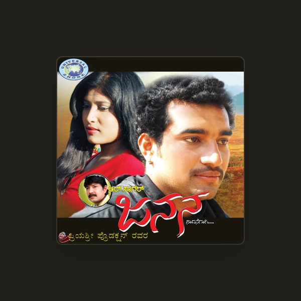 Mahesh Kumar J's avatar