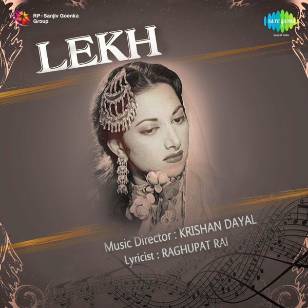 Lekh (Original Motion Picture Soundtrack)