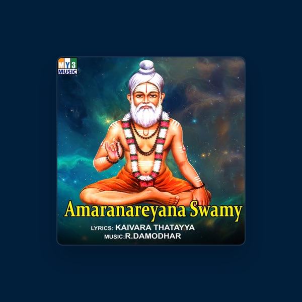 Ananth Kumar's avatar