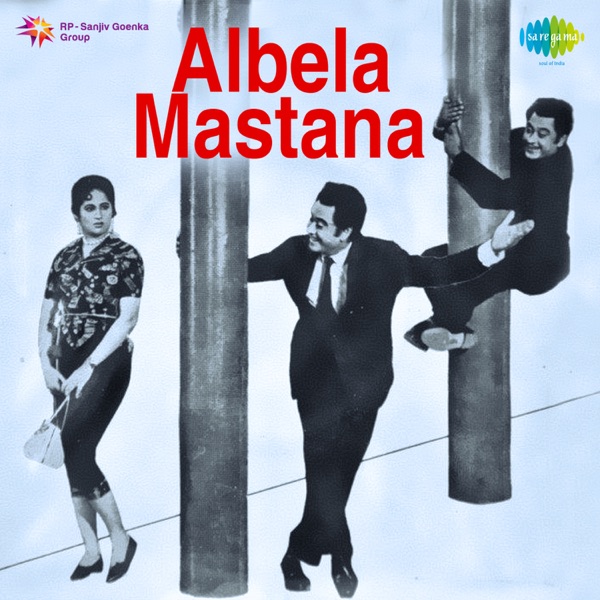 Albela Mastana (Original Motion Picture Soundtrack)