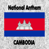 Cambodia - Nokor Reach - Cambodian National Anthem (Royal Kingdom) - Glocal Orchestra