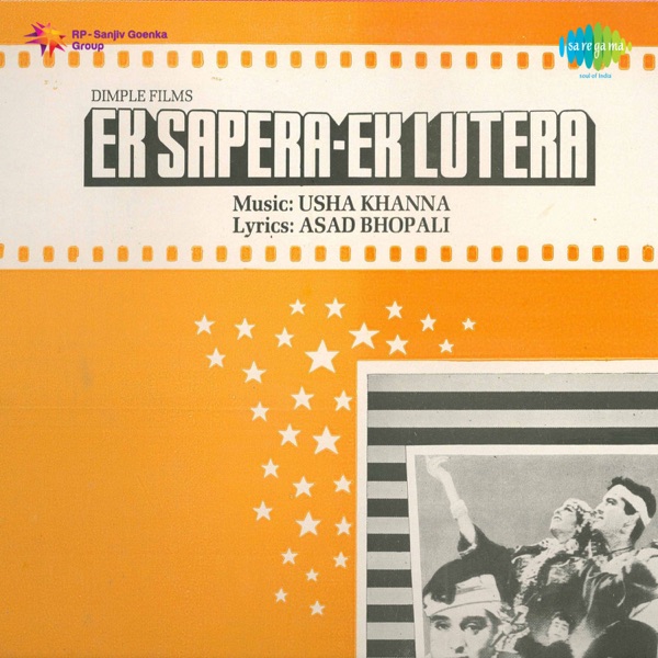 Ek Sapera Ek Lutera (Original Motion Picture Soundtrack)