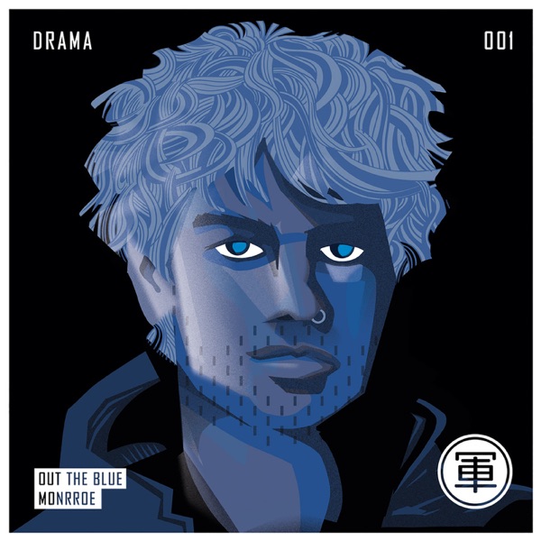 Out the Blue - Single