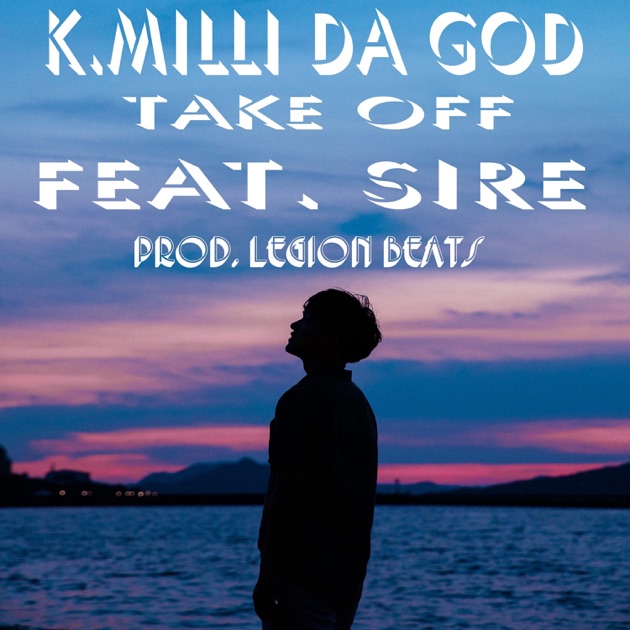 Bitch Ass Nigga (B.A.N) - Single - Album by K.Milli Da God