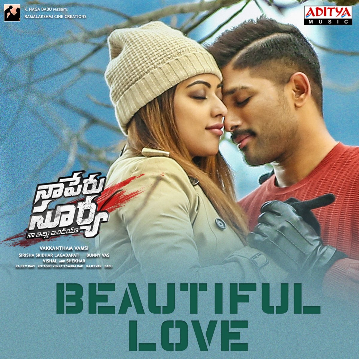 Naa Peru Surya Naa Illi India Mp3 Songs Beautiful Love (From "Naa Peru Surya Naa Illu India") - Single by