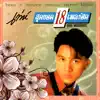 เท่ห์ อุเทน พรหมมินทร์ (Te Utain Prommin) - ใจน้ำแข็ง