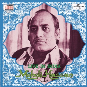 Live In India, Vol. 2