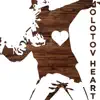 Radio Nowhere - Molotov Heart (Acoustic)