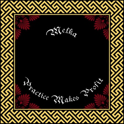 Practice Makes Profit