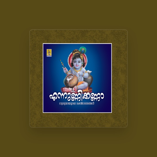 Chenganoor Sreekumar's avatar