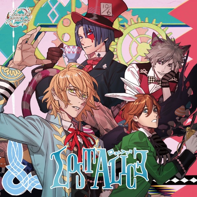 うたの☆プリンスさまっ♪Shining Masterpiece Show「Lost Alice