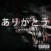 Arigato! - Single - Leed