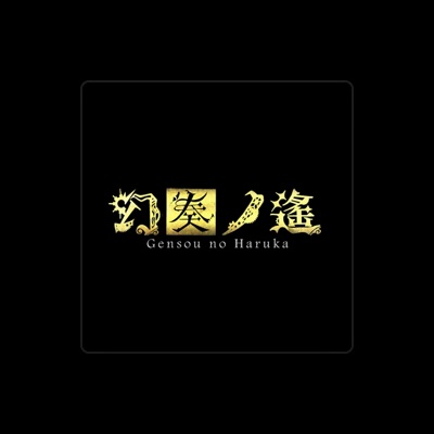 Listen to Gensou No Haruka, watch music videos, read bio, see tour dates & more!