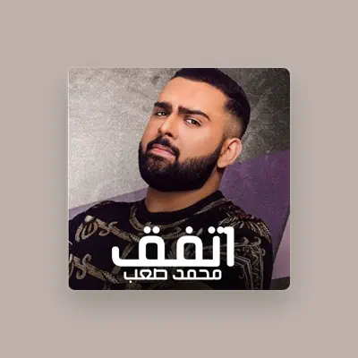 Listen to Mohammed Saab, watch music videos, read bio, see tour dates & more!