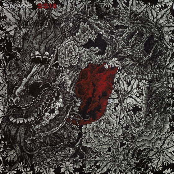 Cover artwork for Rupture
