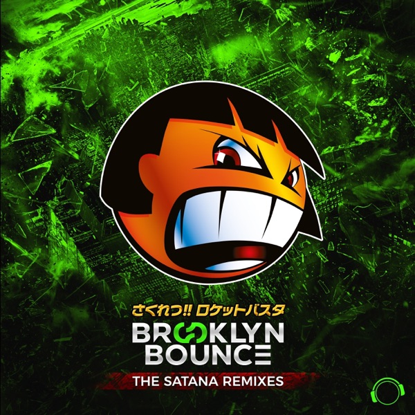 The Satana Remixes - EP