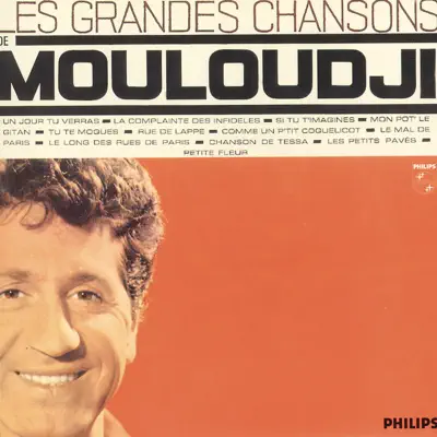 Les grandes chansons de Mouloudji - Mouloudji