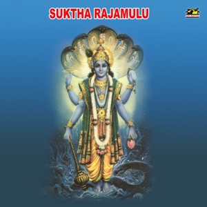 Suktha Rajamulu