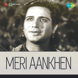 Meri Aankhen (Original Motion Picture Soundtrack) - EP