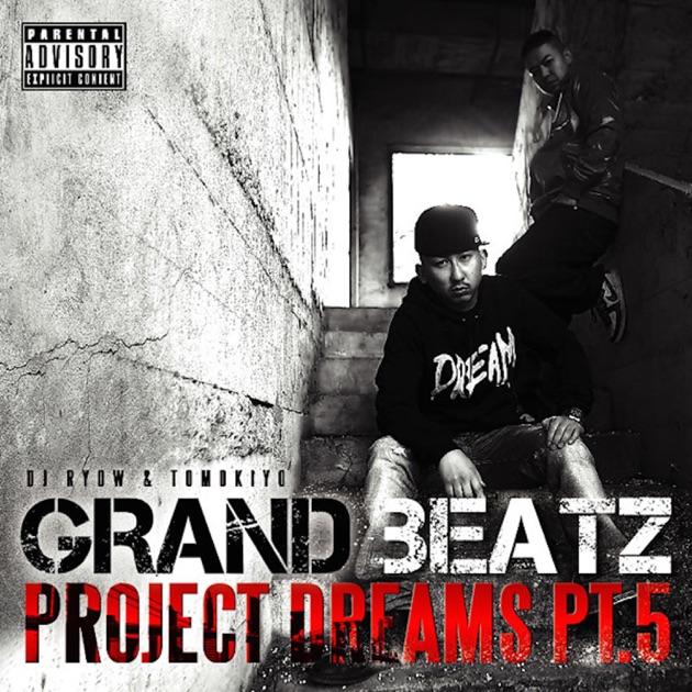 邦楽 M.O.S.A.D. / THE GREAT SENSATION THE GREAT SENSATION - M.O.S.A.D.のアルバム - Apple Music