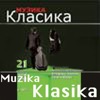 Zeljko Lucic Macbeht, Akt IV, Aria: Perfidi (feat. Zrenjaninska filharmonija) Bozic - Marinkovic - Hristic: Jesen u Mokranjcevom vrtu (Muzika Klasika 21, oktobar 2015.)