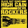 High Gain Devil Rockers