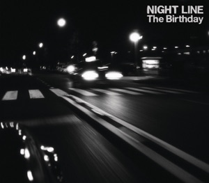Night Line - EP