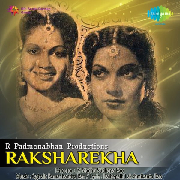 Raksharekha (Original Motion Picture Soundtrack) - EP