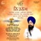 Jaap Sahib - Gyani Balwinder Singh Ji lyrics