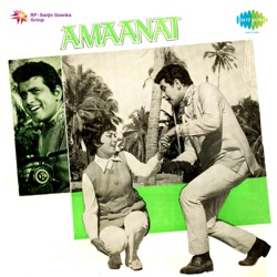 Asha Bhosle & Mohammed Rafi - Teri Jawani Tapta Mahina