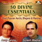 Gayatri Mantra