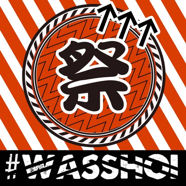 #Wasshoi - Single