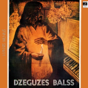 Dzeguzes Balss (feat. Menuets)