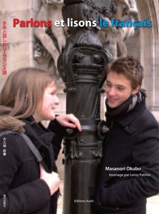 Lecture 4