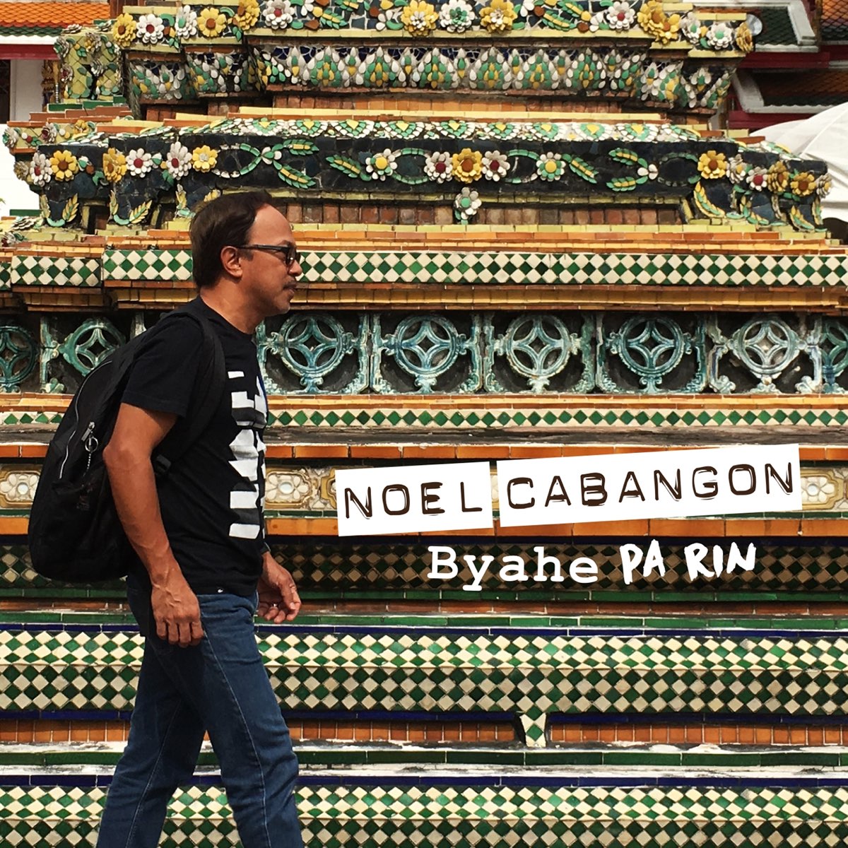 Noel cabangon songs