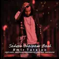 Sahebe Ghalbam Bash