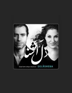 Ascolta Shadi Fathi, guarda video musicali, leggi la biografia, vedi le date del tour & altro!