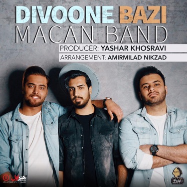 Ye Lahze Negam Kon - MACAN Band | Shazam