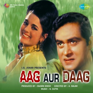 Aag Aur Daag (Original Motion Picture Soundtrack)