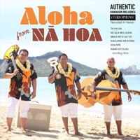 LEINA`ALA