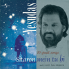 Sitaron Mein Tu - K. J. Yesudas