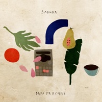 Bars for a Coffee - Sakura