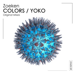 Colors - Single