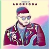 AmorFoda - Single